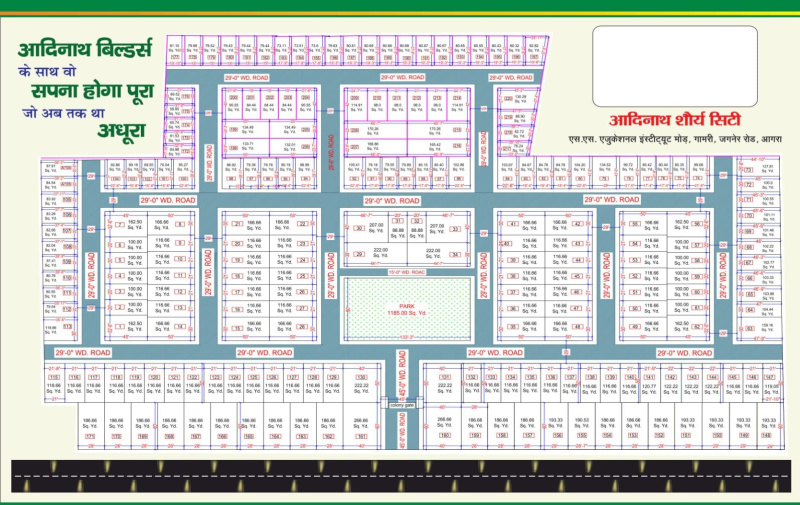  80 Sq. Yards Residential Plot for Sale in Malpura, Agra
