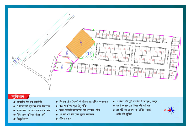  100 Sq. Yards Residential Plot for Sale in Deori Road, Agra