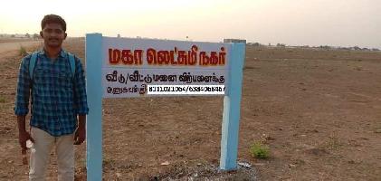  Residential Plot for Sale in Manachanallur, Tiruchirappalli