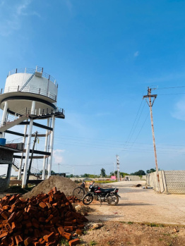  Residential Plot for Sale in Sakri, Bilaspur