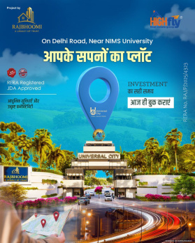 Residential Plot for Sale in Delhi Road, Jaipur