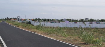  Residential Plot for Sale in Thuvakudi, Tiruchirappalli