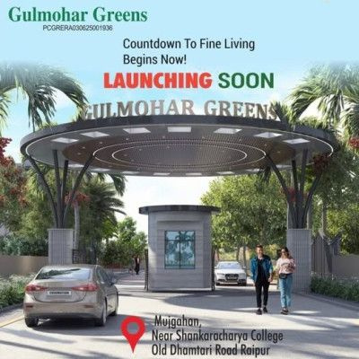  1390 Sq.ft. Residential Plot for Sale in Old Dhamtari Road, Raipur