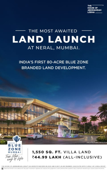  Residential Plot 1550 Sq.ft. for Sale in Kalamboli, Navi Mumbai