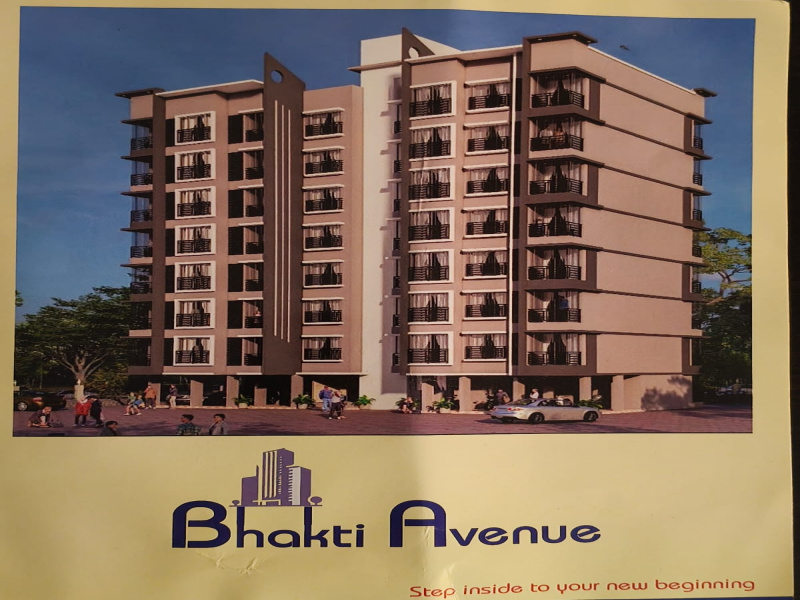2 BHK 564 Sq.ft. Apartment for Sale in Boisar West, Palghar