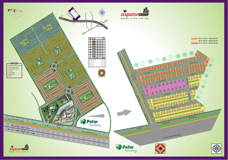  Agricultural Land 1 Bigha for Sale in Jewar, Gautam Buddha Nagar