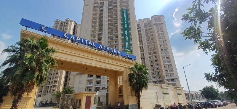 4 BHK Apartment 2125 Sq.ft. for Sale in Noida Extension, Greater Noida