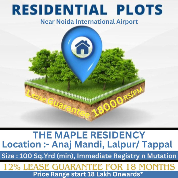  Residential Plot 200 Sq. Yards for Sale in Tappal, Aligarh