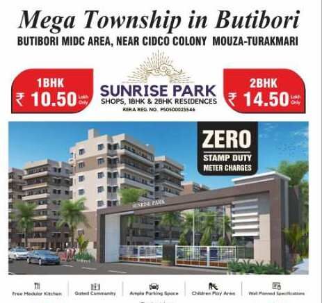 1 BHK Apartment 550 Sq.ft. for Sale in Butibori, Nagpur