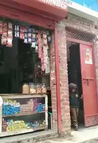 2 BHK House for Sale in Loni, Ghaziabad