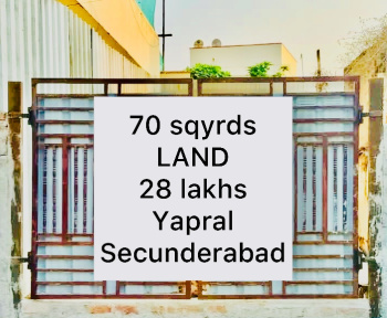  Commercial Land for Sale in Yapral, Secunderabad