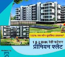 2 BHK Flat for Sale in Rau, Indore