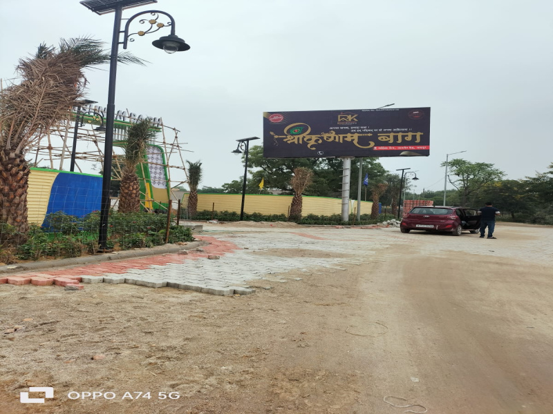  116 Sq. Yards Residential Plot for Sale in Ajmer Road, Ajmer Road, Jaipur