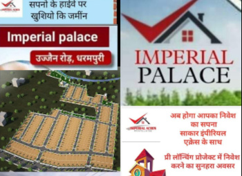  Residential Plot for Sale in Ujjain Road, Indore