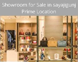  Commercial Shop for Sale in Sayajigunj, Vadodara