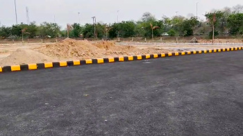  Residential Plot for Sale in Yamuna Expressway, Greater Noida