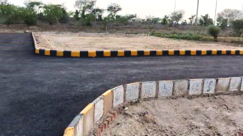  Commercial Land for Sale in Yamuna Expressway, Greater Noida