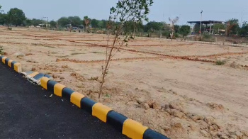 Commercial Land for Sale in Tappal, Aligarh
