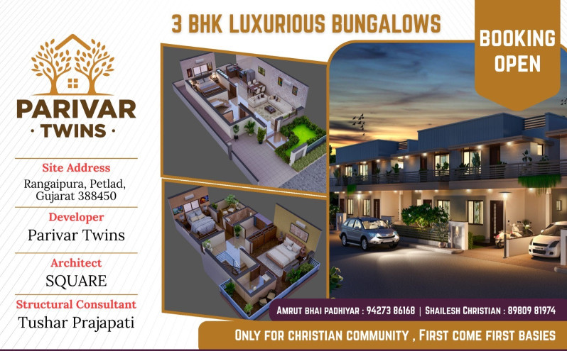 3 BHK 1500 Sq.ft. House for Sale in Petlad, Anand