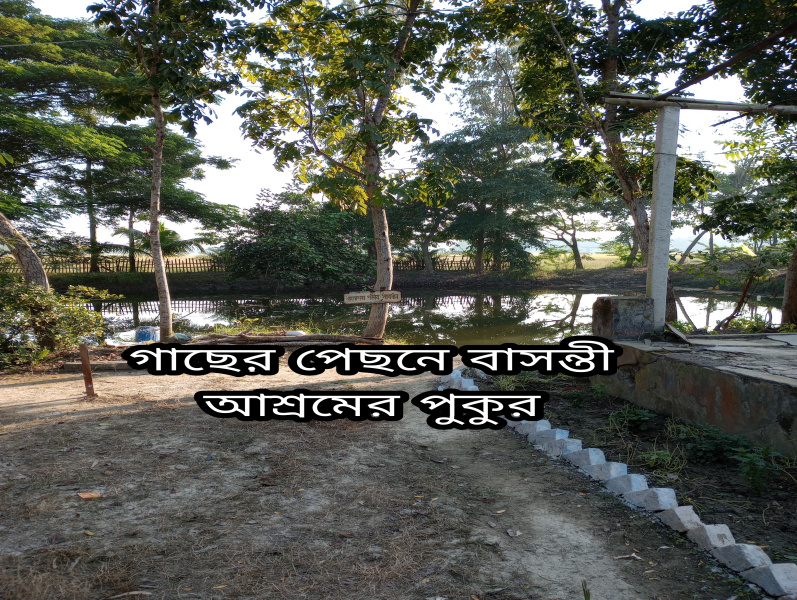  Residential Plot 30000 Sq.ft. for Sale in Basanti, South 24 Parganas