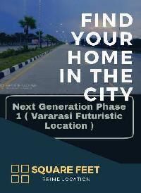  Residential Plot for Sale in Shivpur, Varanasi