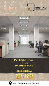  Commercial Shop for Sale in Virar West, Mumbai