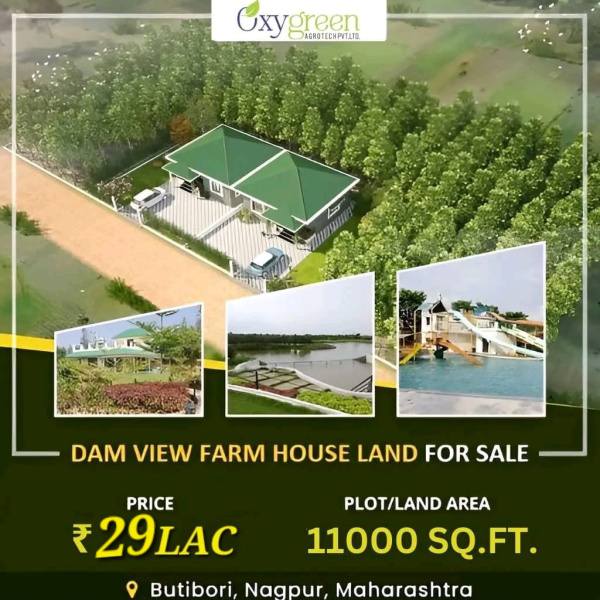  Agricultural Land 11000 Sq.ft. for Sale in Butibori, Nagpur