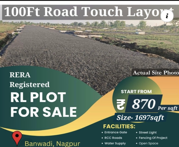  Residential Plot 1697 Sq.ft. for Sale in Banwadi, Nagpur