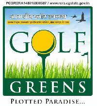  Residential Plot for Sale in Kamal Vihar, Raipur