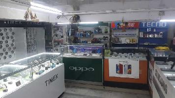  Showroom for Sale in Ballygunge, Kolkata