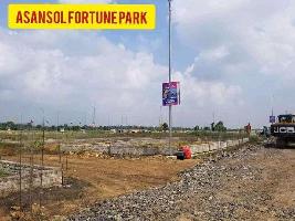  Residential Plot for Sale in Gupalpur, Asansol