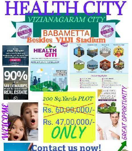  Residential Plot 200 Sq. Yards for Sale in Bhogapuram, Vizianagaram