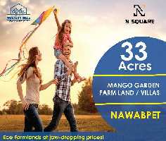  Agricultural Land for Sale in Nawabpet, Rangareddy