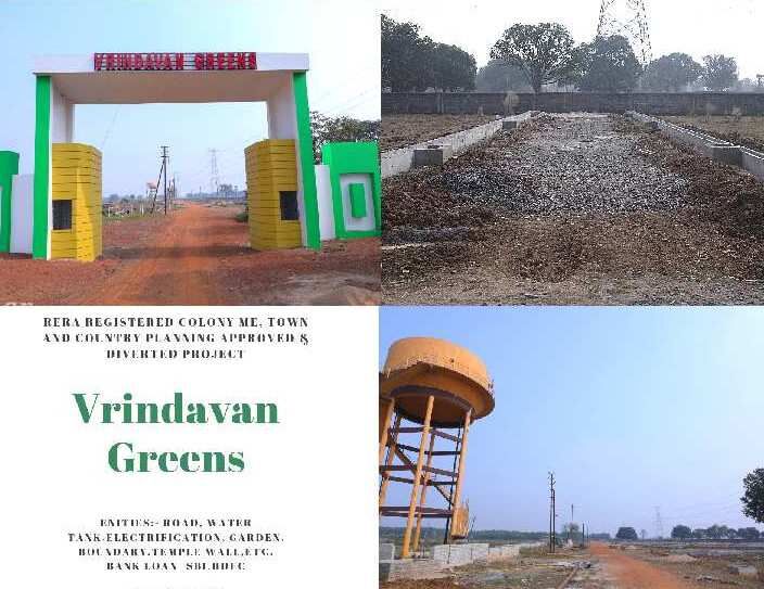  Residential Plot 1500 Sq.ft. for Sale in Ratanpur Road, Bilaspur