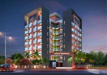 2 BHK Flat for Sale in Vadgaon, Pune
