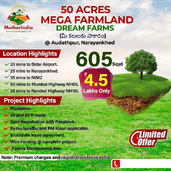605 Sq. Yards Agricultural Land for Sale in Narayankhed, Sangareddy