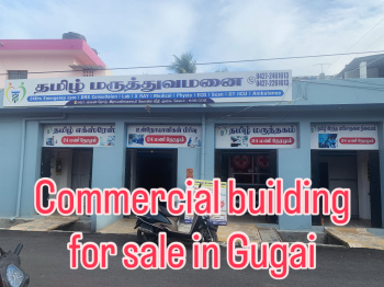  Office Space for Sale in Gugai, Salem