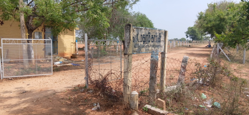  Residential Plot 1500 Sq.ft. for Sale in Aarchampatti, Tiruchirappalli