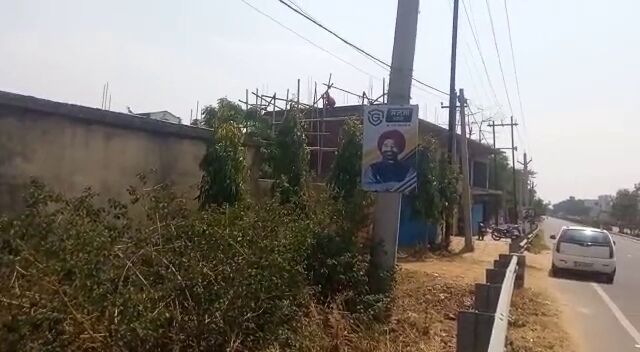  Commercial Land 6098 Sq.ft. for Sale in Kanke, Ranchi