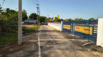  Residential Plot for Sale in Palliagraharam, Thanjavur