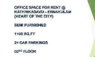 Office Space for Rent in Kathrikadavu, Kochi
