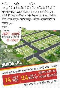  Residential Plot for Sale in Besa, Nagpur