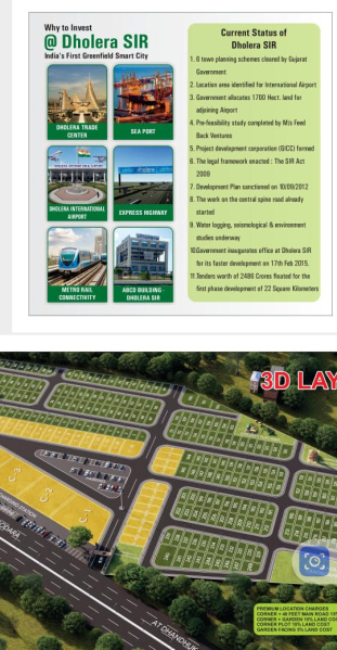  Residential Plot 500 Sq. Yards for Sale in Dholera, Ahmedabad