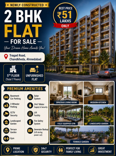 2 BHK 1197 Sq.ft. Apartment for Sale in Tragad, Ahmedabad