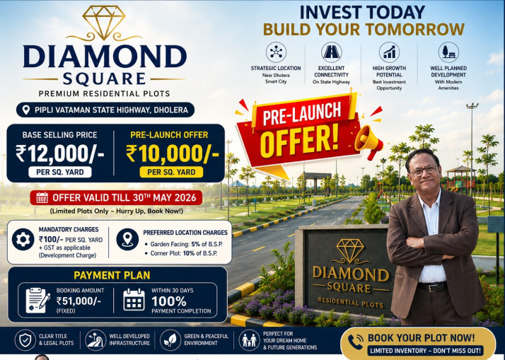  190 Sq. Yards Residential Plot for Sale in Dholera, Ahmedabad