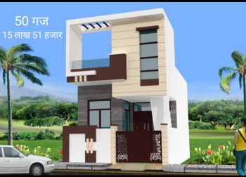 1 BHK House for Sale in Naya Bazar, Ajmer