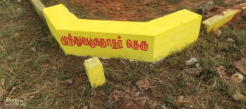  Residential Plot for Sale in Kalakattur, Kanchipuram