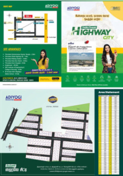  Residential Plot for Sale in Thiruthani, Thiruvallur