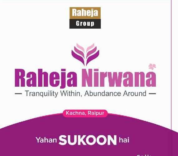  1107 Sq.ft. Residential Plot for Sale in Kachna, Raipur