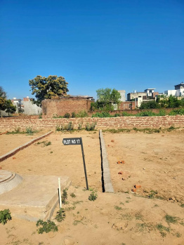  Residential Plot for Sale in Kharar, Chandigarh